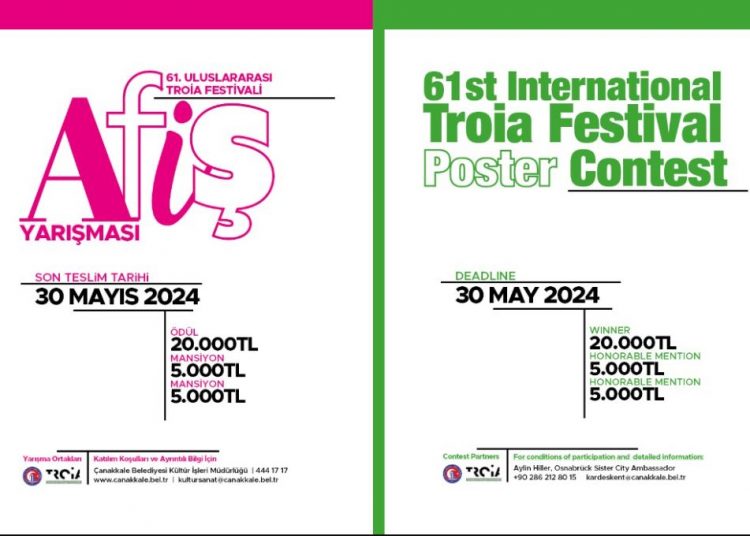 Çanakkale Belediyesi 61. Uluslararası Troia Festivali Afiş Tasarım ve Uygulama Yarışması