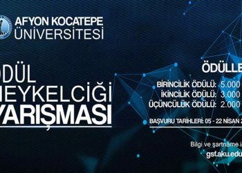 Afyon Kocatepe Üniversitesi Ödül Heykelciği Tasarım Yarışması 2021