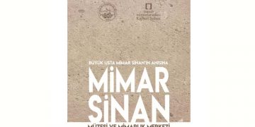 Mimar Sinan Müzesi ve Mimarlık Merkezi Proje Yarışması 2021