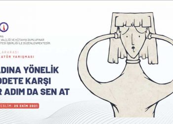 "Kadına Yönelik Şiddete Karşı Bir Adım da Sen At" Uluslararası Karikatür Yarışması 2021