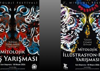 2. Mitoloji Festivali Afiş Tasarım Yarışması