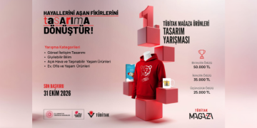 TÜBİTAK Mağaza Ürünleri Tasarım Yarışması