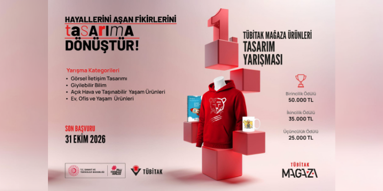 TÜBİTAK Mağaza Ürünleri Tasarım Yarışması